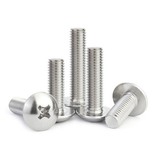 ỐC PAKE ĐẦU DÙ SS304_M4.