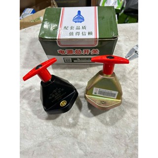 Công tắc ngắt mát HOWO - cắt mát cơ cho ô tô, xe tải, máy công trình.....