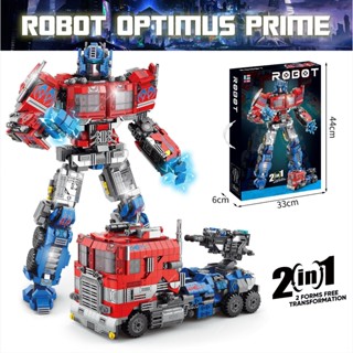 Đồ Chơi Lắp Ráp ROBOT Transformer Mô Hình Optimus Prime, Bumblebee Autobot Biến Hình Dạng Xe Oto có 884 PCS - vuadochoiz