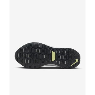 [ 𝙎𝘼𝙇𝙀 Chính Hãng ] Giày Thể Thao Nam Nike ReactX Infinity Run 4 GORE-TEX FB2197 100 [ Outlet Japan ]