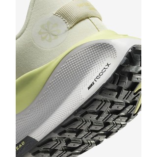 [ 𝙎𝘼𝙇𝙀 Chính Hãng ] Giày Thể Thao Nam Nike ReactX Infinity Run 4 GORE-TEX FB2197 100 [ Outlet Japan ]