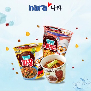  Mì PORORO Spaghetti  Tương Đen Trẻ Em Nội Địa Hàn Quốc hộp 65G 