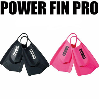  Chân vịt bơi ARENA   thiết bị luyện tập bơi lội  FAR-6927    ARENA Powerfin Pro arcp15 