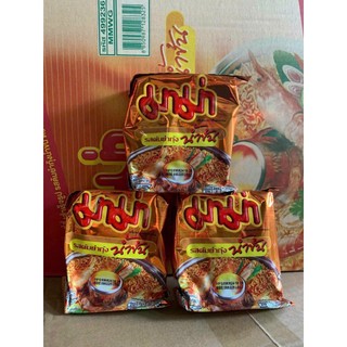 1 ly mì mama thái lan