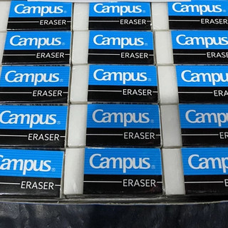 SET 3 Tẩy Campus Trắng Siêu Sạch