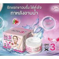 KEM TRẮNG NÁCH SEREN 3 PLUS+ THÁI LAN