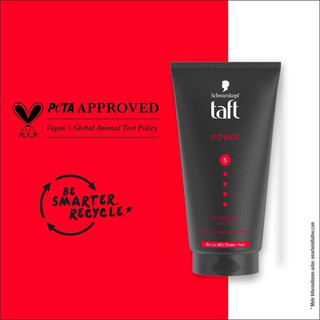 Gel Vuốt Tóc Taft Power Styling