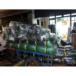 Lưới che nắng Thái Lan 70% - bền 7 năm