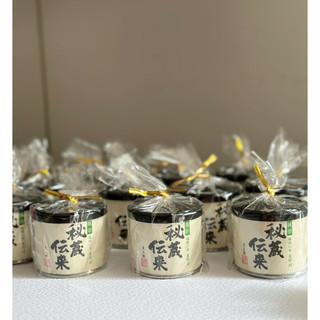 Combo Matcha Hizoudenrai + New crop - hãng trà truyền thống Nhật Bản Teayame 20g