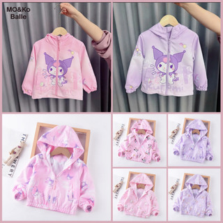 BST Áo Khoác Gió Cho Bé Gái 2-8 Tuổi Dễ Thương Malwee Chất Liệu Mềm Mại P2 - Moko Balle
