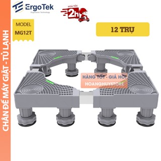[ Hàng Cao Cấp ] Chân đế Máy Giặt - Tủ lạnh 12 trụ đứng ErgoTek MG12T / Chân Kệ Kê Máy Giặt - Điều Chỉnh Độ Cao Thấp