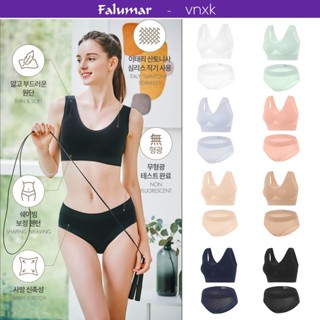 Sét đồ lót nữ, đồ nữ cao cấp nguyên bộ, quần chíp nữ chất cotton thoáng khí tập gym yoga