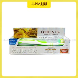 Kem Đánh Răng WHITE GLO - Extra Strength Whitening Toothpaste 150g