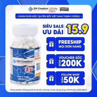  Viên uống hỗ trợ phát triển chiều cao Nhật Bản GH Creation EX+