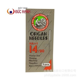 KIM MÁY MAY GIA ĐÌNH CỔ ĐIỂN - NHẬT (VỈ 5 CÂY)