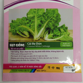 Gói 10g hạt giống cải bẹ dún