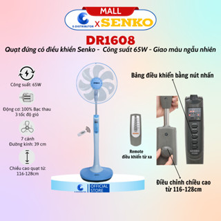 Quạt đứng điều khiển từ xa Senko DR1608 - Màu ngẫu nhiên - Hàng Chính Hãng