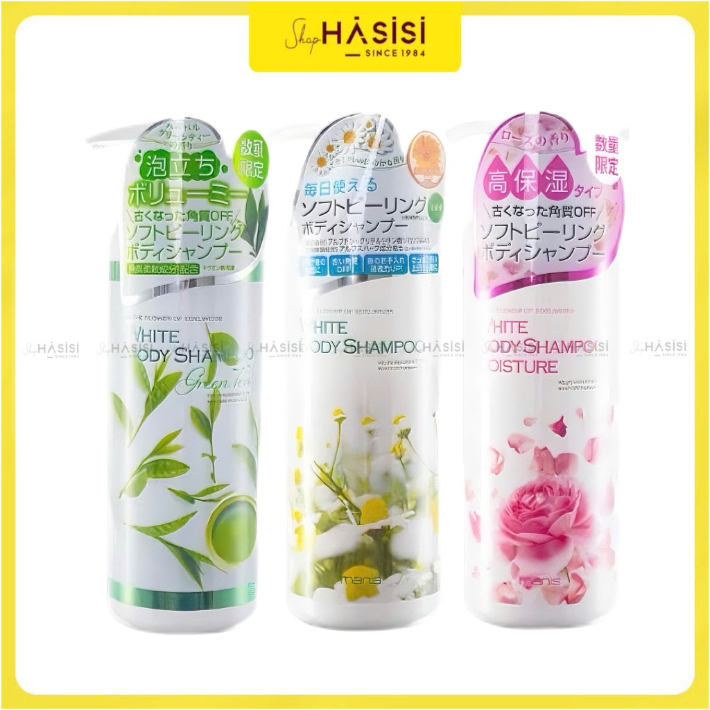 Sữa Tắm Trắng Da MANIS - White Body Shampoo 450ml