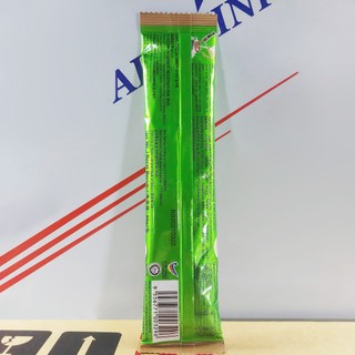 Gói nhỏ cà phê trắng Hạt Phỉ (Hazelnut) Aik Cheong 40g