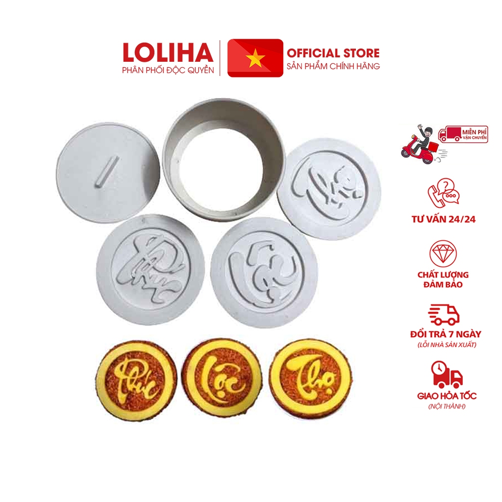 🛑FREESHIP🛑 Combo 5 Khuôn xôi phúc, lộc, thọ tiện lợi