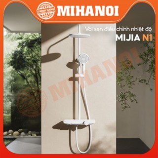 Vòi Sen Điều Chỉnh Nhiệt Độ Xiaomi Mijia N1