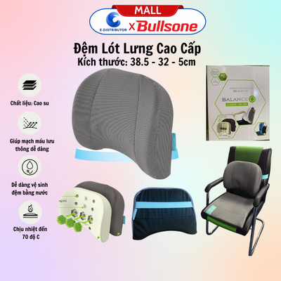 [HỎA TỐC] Đệm Lưng Cao Cấp Bullsone Balanceon - Xám - Chính Hãng 100%