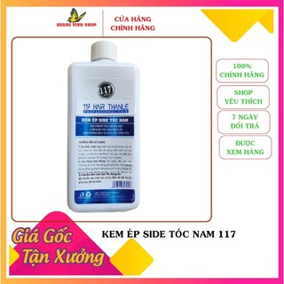 Thuốc ép side tóc nam 117 300ml