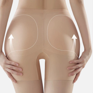  Quần độn mông và hông M22 chất liệu su đúc siêu mềm mịn tự nhiên không đường viền 