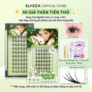  Mi Giả Yêu Tinh Thỏ 10-12mm  ELYZZA LC Cong Lông Mi Giả Tự Nhiên Và Lông Mi Đẹp Mi Giả Tách Sợi Mi Đẹp Dễ Gắn 