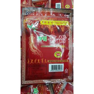 Combo 10 gói cao dán sâm Hàn Quốc (10x20 miếng)