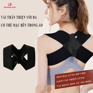 Đai chống gù lưng BOUTIQUE Đai đeo chống gù cao cấp thiết kế ôm sát lưng tạo cảm giác thoải mái