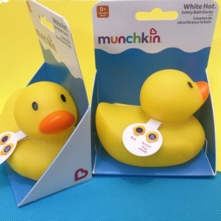 Đồ chơi vịt vàng báo nóng Munchkin Mỹ