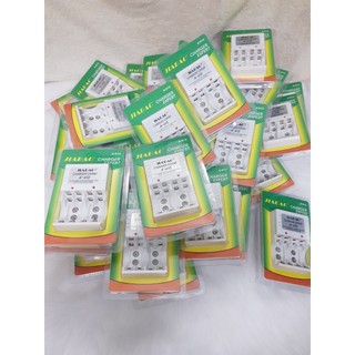 Sạc Pin đa năng Jiabao A612 (sạc pin 2A,3A, pin vuông 9V)
