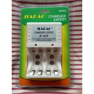 Sạc Pin đa năng Jiabao A612 (sạc pin 2A,3A, pin vuông 9V)