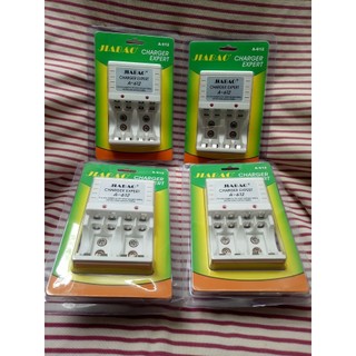 Sạc Pin đa năng Jiabao A612 (sạc pin 2A,3A, pin vuông 9V)