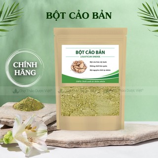 Bột cảo bản nguyên chất 1kg (Cao bản)