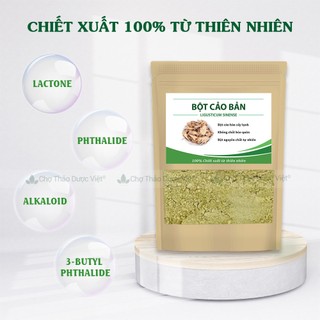 Bột cảo bản nguyên chất 1kg (Cao bản)