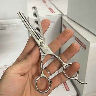 Kéo tỉa mỏng tóc 2 bên răng
