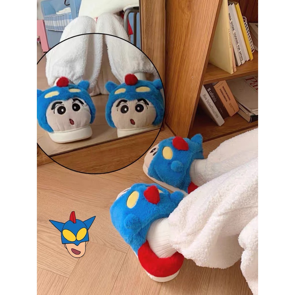 SHIN CẬU BÉ BÚT CHÌ DÉP BÔNG ĐI TRONG NHÀ GIỮ ẤM