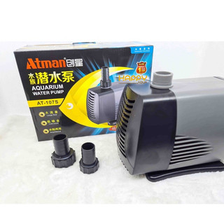 Bơm bể cá, máy bơm nước atman at-107s, máy bơm công suất lớn, 85w, có bảo hành