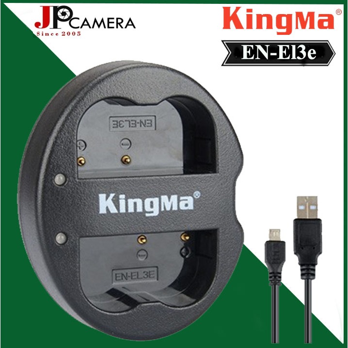 Sạc Kingma cho Nikon EN-EL3E