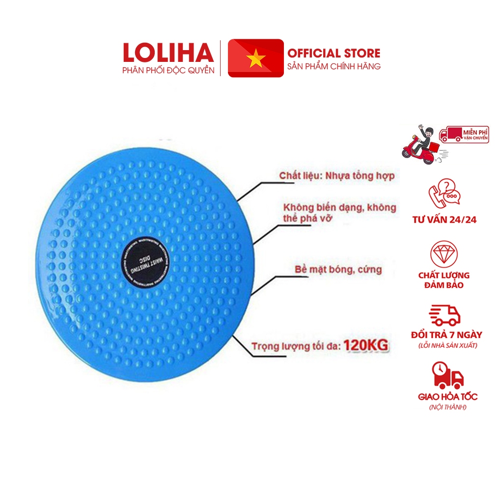 🛑FREESHIP🛑 Combo 5 Xoay eo 360 độ hộp xanh cao cấp