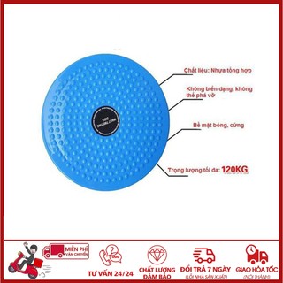 🛑FREESHIP🛑 Combo 5 Xoay eo 360 độ hộp xanh cao cấp