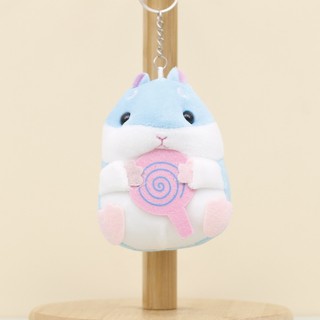 Móc khóa gấu bông Hamster V.2 Andhere