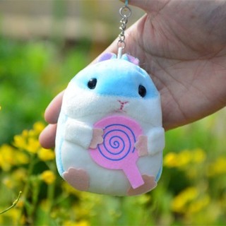 Móc khóa gấu bông Hamster V.2 Andhere