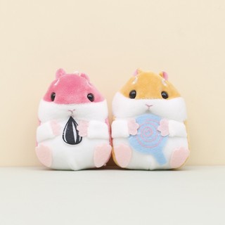 Móc khóa gấu bông Hamster V.2 Andhere