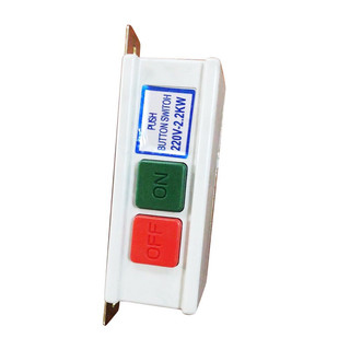 CÔNG TẮC MÁY MAY 1 KIM ( MÁY VẮT SỔ)