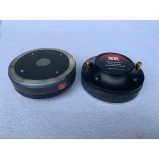 Loa treble kèn 450 NR nắp nhôm, từ đơn 115 côn 44,4 màng titan - giá 1 cái - loa trép 450