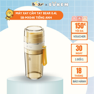 Máy Xay Sinh Tố Cầm Tay 2 Cối Bear Lưỡi Dao 12 Cánh Sắc Bén Xay Đá Bào Đa Năng Không Dây SB-MX04K