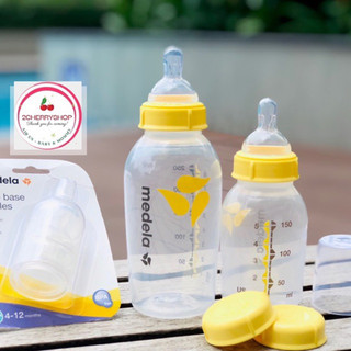 Bình sữa medela 250ml bpa free